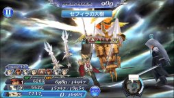 画像ギャラリー No.008のサムネイル画像 / 「ディシディア ファイナルファンタジー オペラオムニア」に，FFXIIからヴェインが参戦