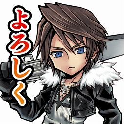 ���������꡼ No.005�Υ���ͥ������ / ��DFF ���ڥ饪��˥��ס����̵����10��1�󥬥���ۤʤɤΥ������७���ڡ���򳫺�