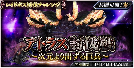 ꡼ No.002Υͥ / ֥ǥǥFF ڥ饪˥ס쥤ɥ٥ȡȥȥ饹ƤȲɤ