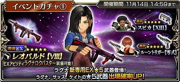 ꡼ No.003Υͥ / ֥ǥǥFF ڥ饪˥ס쥤ɥ٥ȡȥȥ饹ƤȲɤ