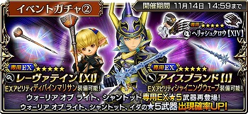 ꡼ No.004Υͥ / ֥ǥǥFF ڥ饪˥ס쥤ɥ٥ȡȥȥ饹ƤȲɤ