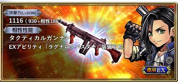 ꡼ No.005Υͥ / ֥ǥǥFF ڥ饪˥ס쥤ɥ٥ȡȥȥ饹ƤȲɤ