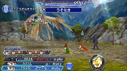 ꡼ No.009Υͥ / ֥ǥǥFF ڥ饪˥פFFIVݥCVţáˤо