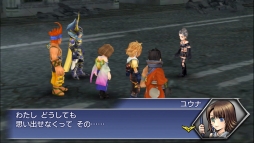 画像ギャラリー No.003のサムネイル画像 / 「ディシディアFF オペラオムニア」で第2部4章が配信。FFX-2のパインが参戦