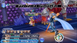 画像ギャラリー No.005のサムネイル画像 / 「ディシディアFF オペラオムニア」で第2部4章が配信。FFX-2のパインが参戦