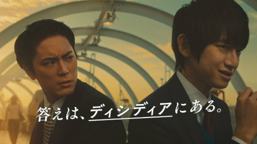 ���������꡼ No.001�Υ���ͥ������ / ��DFF ���ڥ饪��˥��ס��轵���̵����11Ϣ�����㤬4��Ϣ³���о�