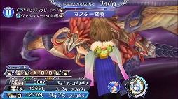 画像ギャラリー No.007のサムネイル画像 / 「ディシディアFF オペラオムニア」，ユウナやザックスなどのレベルキャップが70まで開放