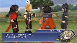 ���������꡼ No.004�Υ���ͥ������ / �֥ǥ����ǥ���FF ���ڥ饪��˥��ס�FF15�Υץ���ץȤ��о�