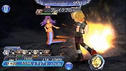 ���������꡼ No.005�Υ���ͥ������ / �֥ǥ����ǥ���FF ���ڥ饪��˥��ס�FF15�Υץ���ץȤ��о�