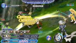 画像ギャラリー No.010のサムネイル画像 / 「ディシディアFF オペラオムニア」,FFXIVよりアルフィノ登場