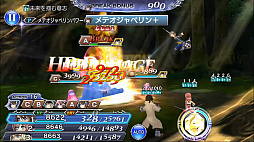 画像ギャラリー No.006のサムネイル画像 / 「ディシディアFF オペラオムニア」,ラストハンター“ノエル・クライス”が参戦