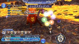 画像ギャラリー No.007のサムネイル画像 / 「DFF オペラオムニア」,「FFXI」のアフマウが参戦。イベントガチャも開催