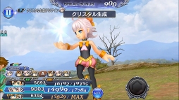 ���������꡼ No.008�Υ���ͥ������ / ��DFF ���ڥ饪��˥��ס������٥�� �־ä��ʤ��ۤ��פ˥�������å����о�