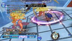 画像ギャラリー No.004のサムネイル画像 / 「DFF オペラオムニア」,FINAL FANTASYの“ガーランド”が参戦