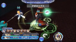 画像ギャラリー No.005のサムネイル画像 / 「DFF オペラオムニア」にFFVIIIのアルティミシアが参戦。新イベント「時間を統べる魔女」開催