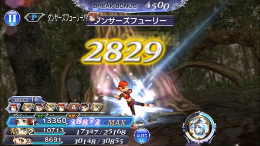 ���������꡼ No.007�Υ���ͥ������ / ��DFF ���ڥ饪��˥��ס���ǥ����ޤ�6����餬��٥륭��å׳���������ʤ��������ǽ��