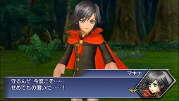 画像ギャラリー No.004のサムネイル画像 / 「ディシディアFF オペラオムニア」,FF零式からマキナが登場