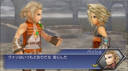 画像ギャラリー No.004のサムネイル画像 / 「DFF オペラオムニア」,新イベント「忠誠を尽くす将軍」に「FFXII」のバッシュが登場