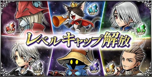 ���������꡼ No.001�Υ���ͥ������ / ��DFF ���ڥ饪��˥��ס������٥�ȡֻ�򾷤����ϤȤ����׳���