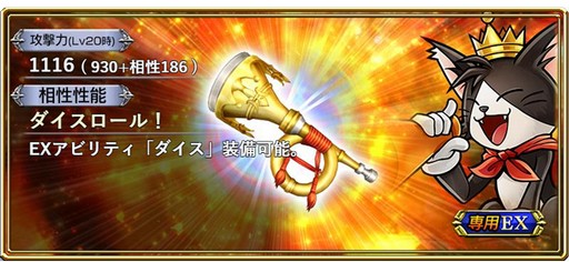 ���������꡼ No.004�Υ���ͥ������ / ��DFF ���ڥ饪��˥��ס������٥�ȡֻ�򾷤����ϤȤ����׳���