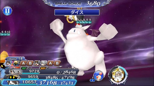 ���������꡼ No.006�Υ���ͥ������ / ��DFF ���ڥ饪��˥��ס������٥�ȡֻ�򾷤����ϤȤ����׳���