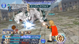 画像ギャラリー No.011のサムネイル画像 / 「DFF オペラオムニア」に「FF 零式」からエイトが参戦