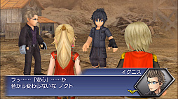 ���������꡼ No.003�Υ���ͥ������ / ��DFF ���ڥ饪��˥��ס��ᥤ�󥹥ȡ��꡼��2��7�ϡְ�©�ο����פ��ۿ�����FFXV�פ�ꥤ���˥�������