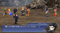 ���������꡼ No.004�Υ���ͥ������ / ��DFF ���ڥ饪��˥��ס��ᥤ�󥹥ȡ��꡼��2��7�ϡְ�©�ο����פ��ۿ�����FFXV�פ�ꥤ���˥�������