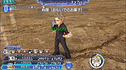 ���������꡼ No.006�Υ���ͥ������ / ��DFF ���ڥ饪��˥��ס��ᥤ�󥹥ȡ��꡼��2��7�ϡְ�©�ο����פ��ۿ�����FFXV�פ�ꥤ���˥�������