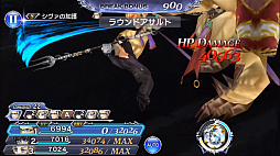 ���������꡼ No.010�Υ���ͥ������ / ��DFF ���ڥ饪��˥��ס��ᥤ�󥹥ȡ��꡼��2��7�ϡְ�©�ο����פ��ۿ�����FFXV�פ�ꥤ���˥�������