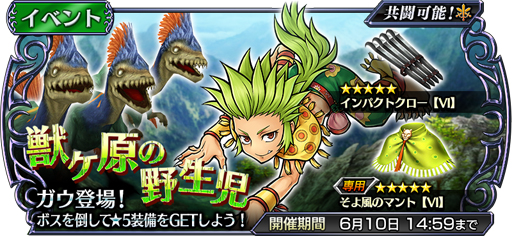 ���������꡼ No.003�Υ���ͥ������ / ��DFF ���ڥ饪��˥��ס������٥�� �ֽå������������פ�������