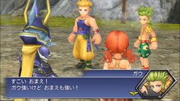 ���������꡼ No.006�Υ���ͥ������ / ��DFF ���ڥ饪��˥��ס������٥�� �ֽå������������פ�������