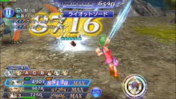 ���������꡼ No.011�Υ���ͥ������ / ��DFF ���ڥ饪��˥��ס������٥�� �ֽå������������פ�������