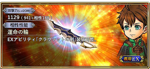 ���������꡼ No.003�Υ���ͥ������ / ��DFF ���ڥ饪��˥��ס��������٥�ȡֿ徽��Ż�����굵�׳�����