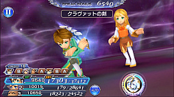 ���������꡼ No.005�Υ���ͥ������ / ��DFF ���ڥ饪��˥��ס��������٥�ȡֿ徽��Ż�����굵�׳�����