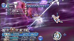 ���������꡼ No.008�Υ���ͥ������ / ��DFF ���ڥ饪��˥��ס��������٥�ȡֿ徽��Ż�����굵�׳�����