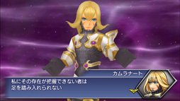 画像ギャラリー No.004のサムネイル画像 / 「DFF オペラオムニア」,「FFXI」よりカムラナートが参戦
