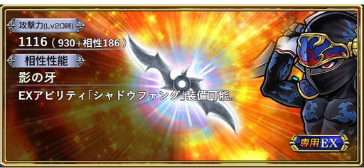 ���������꡼ No.004�Υ���ͥ������ / ��DFF���ڥ饪��˥��פǥ��ޡ������ڡ��󤬳��š�11Ϣ���̵��������ʤ�