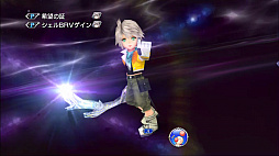 ���������꡼ No.008�Υ���ͥ������ / ��DFF���ڥ饪��˥��פǥ��ޡ������ڡ��󤬳��š�11Ϣ���̵��������ʤ�