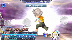 ���������꡼ No.009�Υ���ͥ������ / ��DFF���ڥ饪��˥��פǥ��ޡ������ڡ��󤬳��š�11Ϣ���̵��������ʤ�