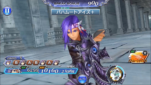 ���������꡼ No.004�Υ���ͥ������ / ��DFF���ڥ饪��˥��פ˥����������Х�åɤ�����