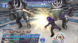 ���������꡼ No.008�Υ���ͥ������ / ��DFF���ڥ饪��˥��פ˥����������Х�åɤ�����