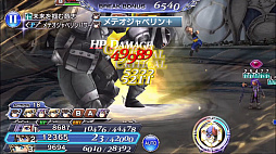 ���������꡼ No.011�Υ���ͥ������ / ��DFF���ڥ饪��˥��פ˥����������Х�åɤ�����