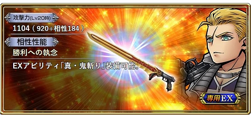 ���������꡼ No.005�Υ���ͥ������ / ��DFF ���ڥ饪��˥��ס��������٥�Ȥ�2����ν��11Ϣ̵�������㤬�о�