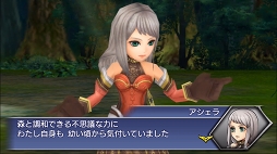 ���������꡼ No.002�Υ���ͥ������ / ��DFF ���ڥ饪��˥��׿����٥�� �֥����ɡ��ᥤ�ǥ�פˡ�FFXI�פΡȥ�������ɤ��о�