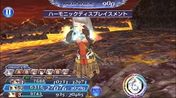 ���������꡼ No.003�Υ���ͥ������ / ��DFF ���ڥ饪��˥��׿����٥�� �֥����ɡ��ᥤ�ǥ�פˡ�FFXI�פΡȥ�������ɤ��о�