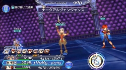 ���������꡼ No.006�Υ���ͥ������ / ��DFF ���ڥ饪��˥��׿����٥�� �֥����ɡ��ᥤ�ǥ�פˡ�FFXI�פΡȥ�������ɤ��о�