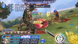 画像ギャラリー No.009のサムネイル画像 / 「DFF オペラオムニア」,クァイス(FFCC TCB)参戦のイベント 「頼れる相棒」が開催中