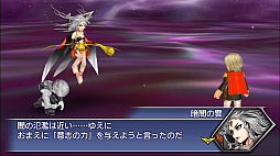 ���������꡼ No.005�Υ���ͥ������ / ��DFF ���ڥ饪��˥��ס��ᥤ�󥹥ȡ��꡼��2��9�Ϥ��ۿ����ְŰǤα��פ�����