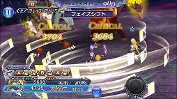 ꡼ No.005Υͥ / DFF ڥ饪˥פˡFFXI֥ɥʡסCV⻳ߤʤߡˤ